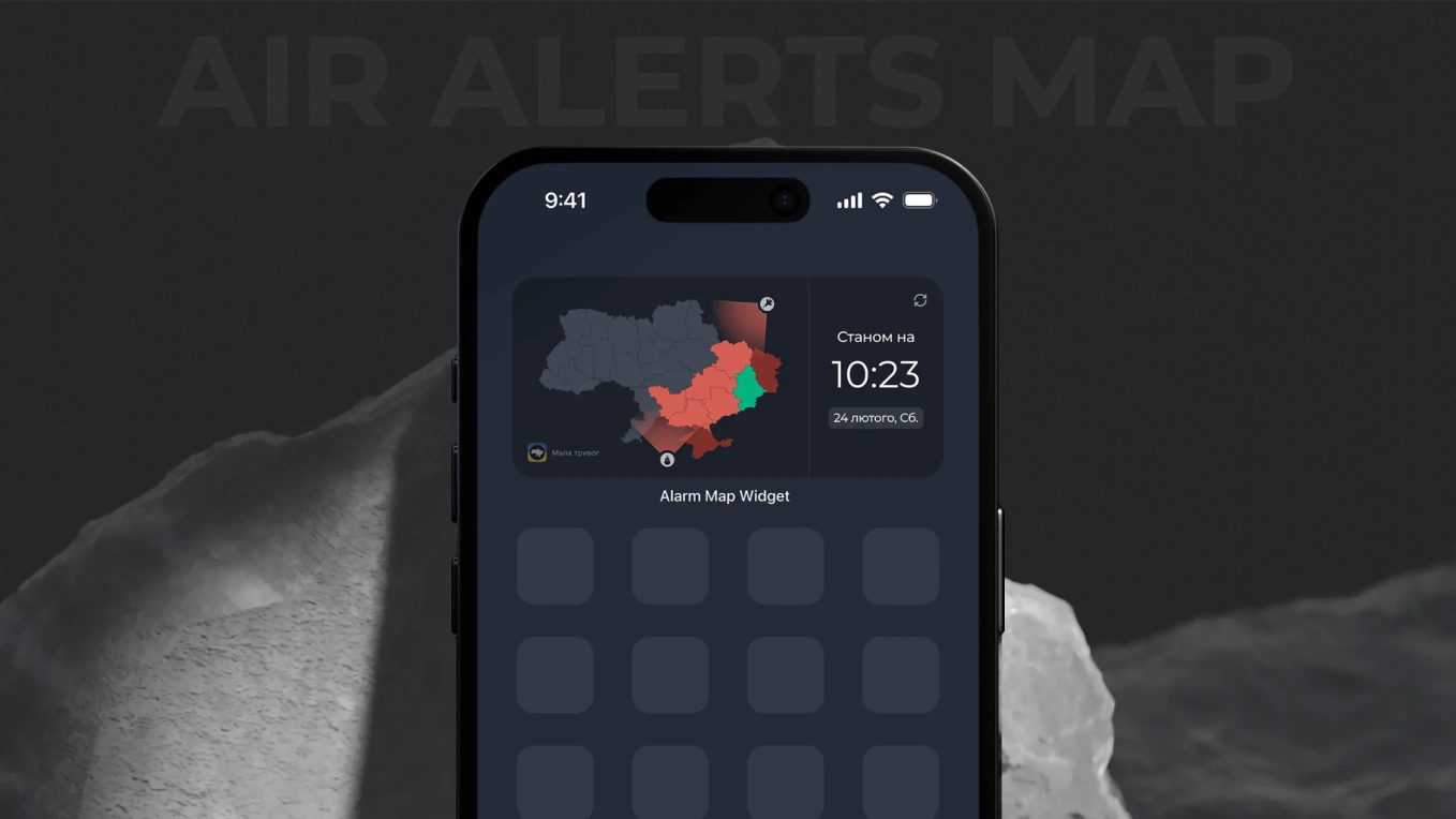 An alarm map widget